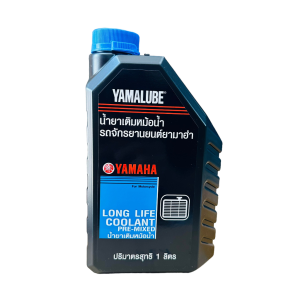 Nước Mát Động Cơ Yamaha Thái Lan chai 1 lít